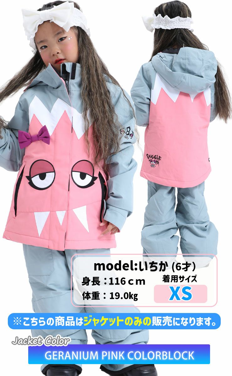 686／シックスエイトシックス GIRLS SNAGGLETOOTH LUNA INSULATED