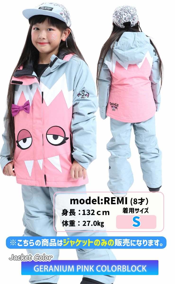 686／シックスエイトシックス GIRLS SNAGGLETOOTH LUNA INSULATED
