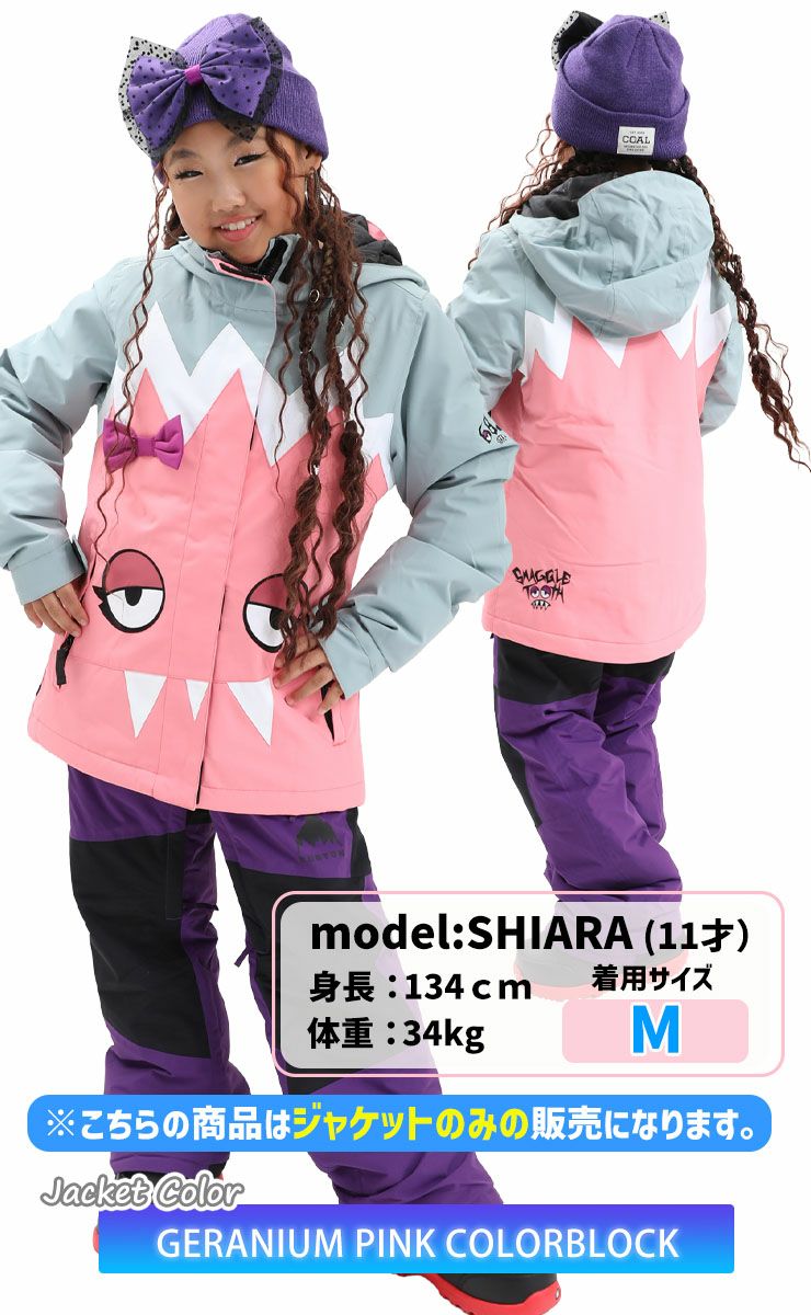 686／シックスエイトシックス GIRLS SNAGGLETOOTH LUNA INSULATED