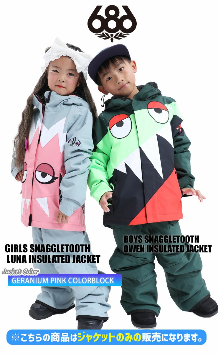 686／シックスエイトシックス GIRLS SNAGGLETOOTH LUNA INSULATED
