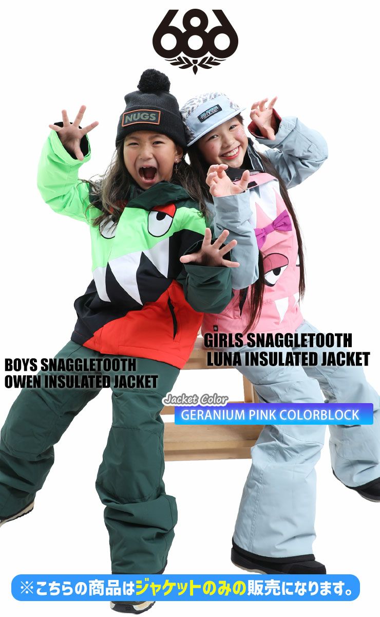 686／シックスエイトシックス GIRLS SNAGGLETOOTH LUNA INSULATED