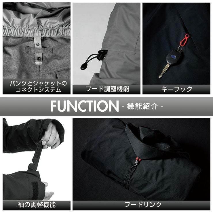 25-26 686 シックスエイトシックス SUBLIME SHELL ANORAK サブライム