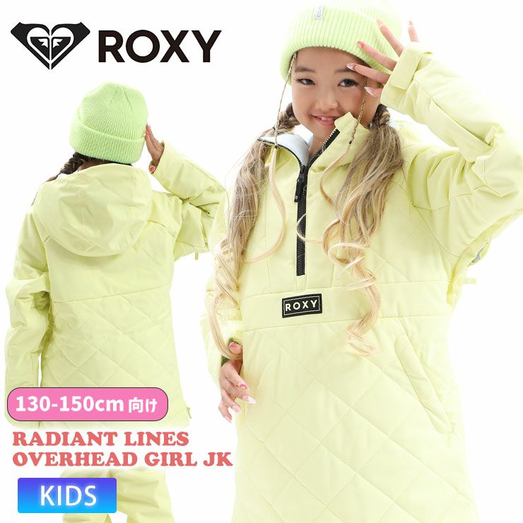 ROXY／ロキシー RADIANT LINES OVERHEAD GIRL JK | JSBCスノータウン