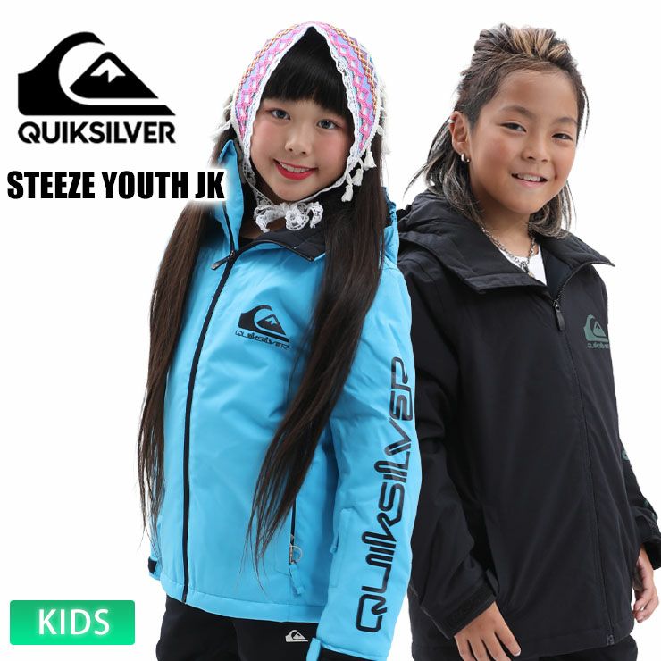 【最安】QUIKSILVER キッズ用ウェア ジャケット 140サイズ 新品 000000043464-01.jpg?size=m&w=