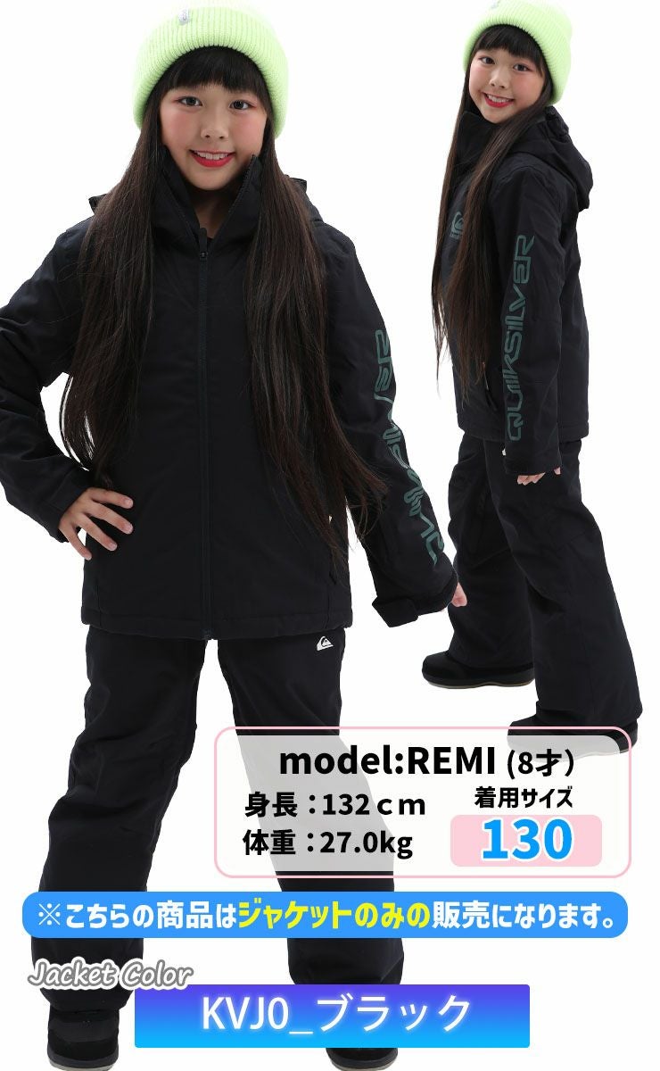 QUIKSILVER／クイックシルバー MISSION YOUTH JK | JSBCスノータウン