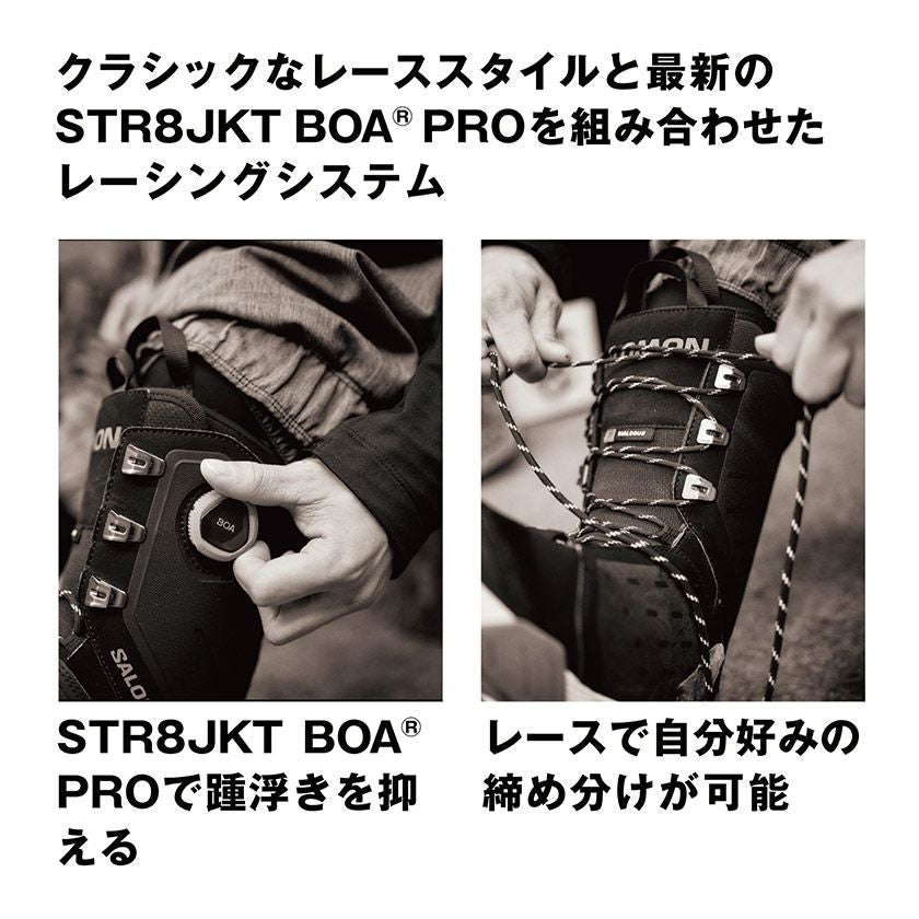 25-26 2026 SALOMON サロモン DIALOGUE LACE SJ BOA ダイアログレース