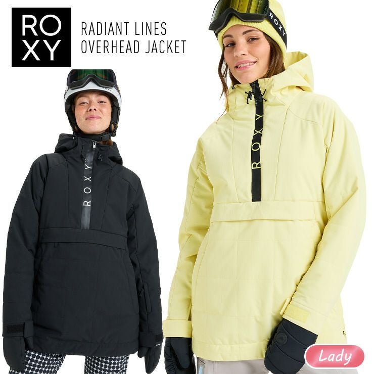 ROXY／ロキシー | JSBCスノータウン