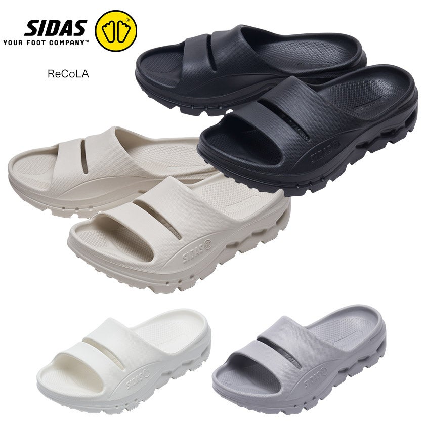SIDAS シダス ReCoLA リコラ リカバリーサンダル リカバリーフット