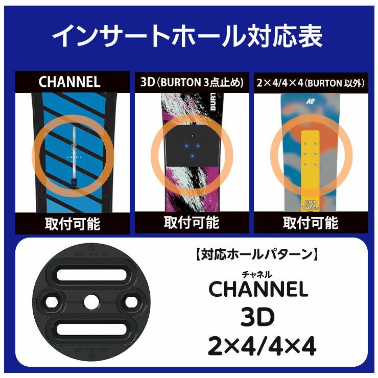 UNION／ユニオン CADET MINI | JSBCスノータウン