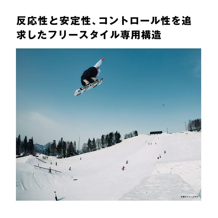 SALOMON／サロモン HUCK KNIFE GROM | JSBCスノータウン