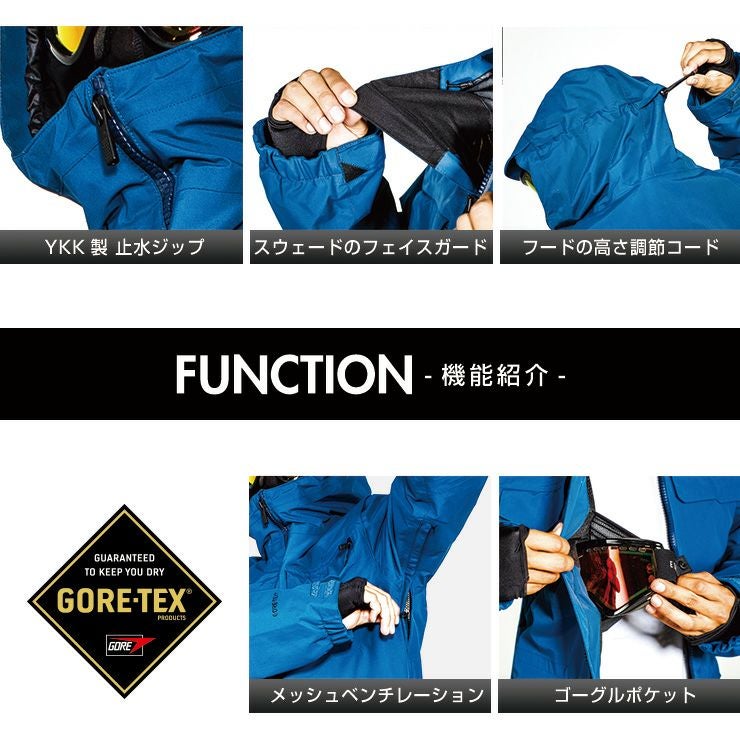 25-26 VOLCOM ボルコム V.CO ERAS INS GORE-TEX JACKET イーラス