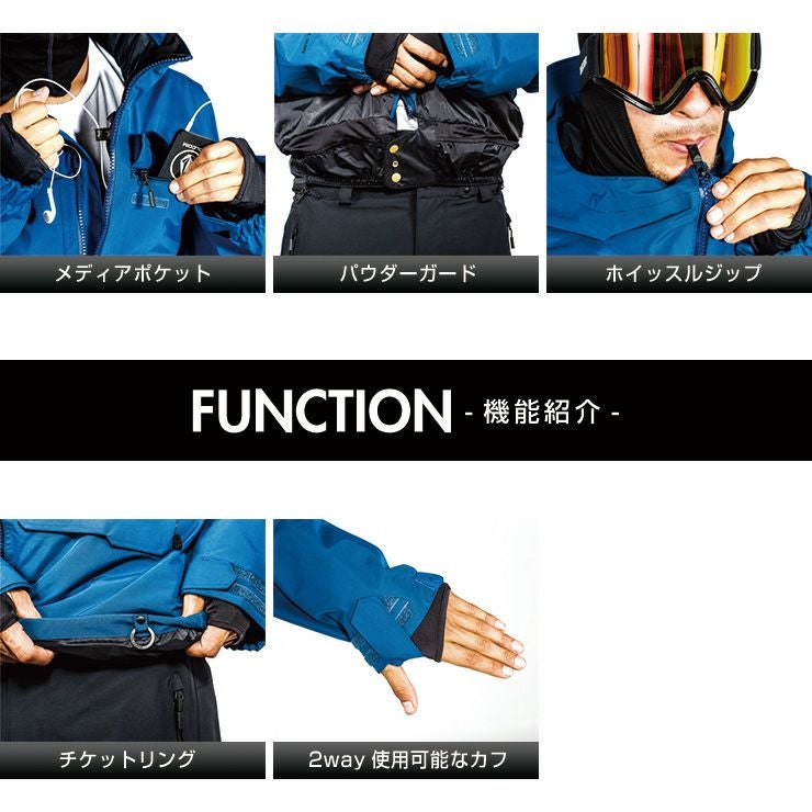25-26 VOLCOM ボルコム V.CO ERAS INS GORE-TEX JACKET イーラス