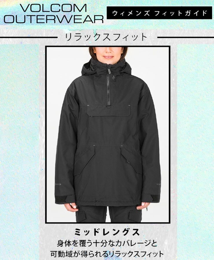 超セール祭!!】25-26 VOLCOM ボルコム V.CO ERAS INS GORE-TEX JACKET