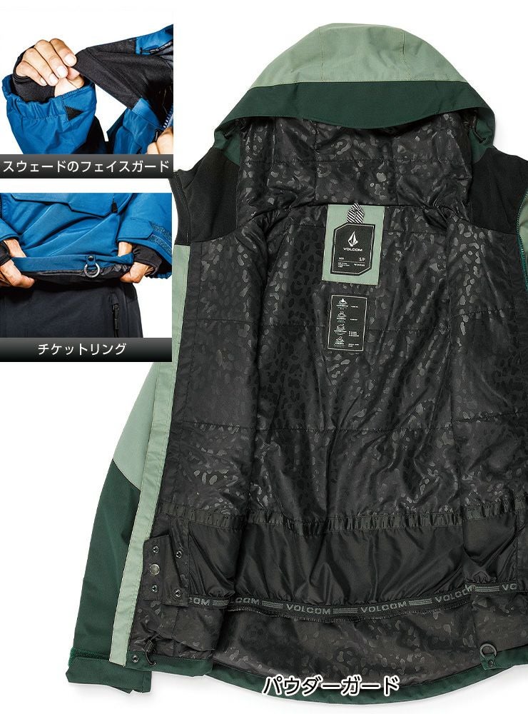 超セール祭!!】25-26 VOLCOM ボルコム BOLT INS JACKET ボルト インサ