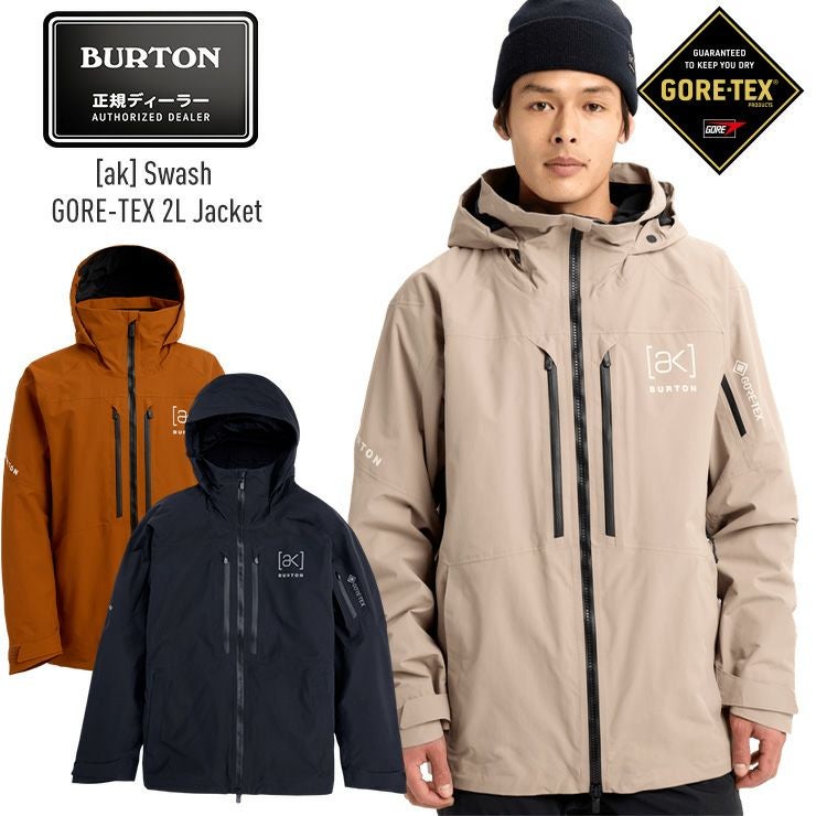 バ－トン　BURTONスノーウエア3T 100 BURTON（バートン） スノーボード ウェア ジャケット BURTON Men's [ak