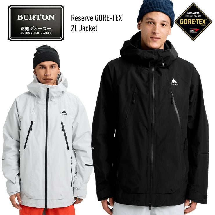 バートン　スノーウェア　ジャケット　2T 2026 BURTON バートン Reserve GORE-TEX 2L Jacket リザーブ