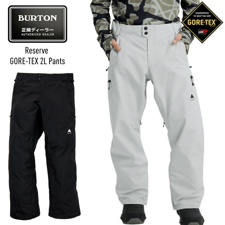 バートンジャケット　バートンパンツ　M 140 メンズ Burton ベント GORE-TEX 2L パンツ | ウィンター アウター