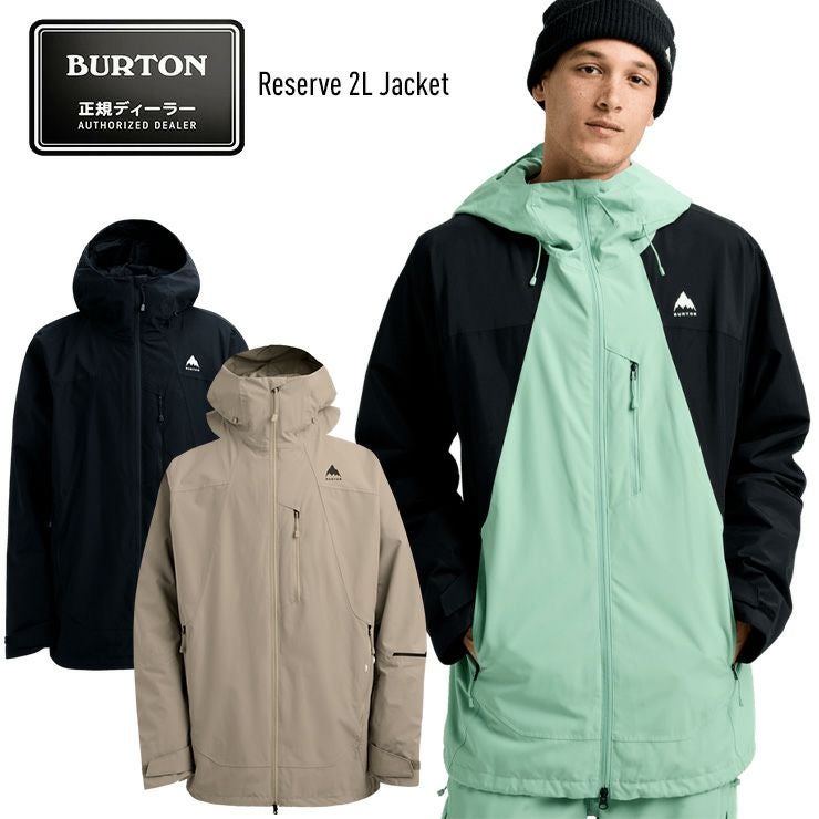 スノーボードウェアセット Burton ジャケット & ARBNパンツ など BURTON バートン エーケー PT AK CYCLIC GORE-TEX スノーボード ウェア