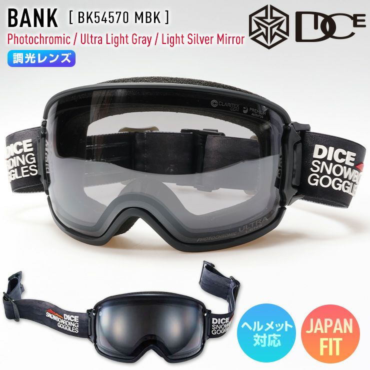 2026 DICE ダイス BANK バンク スノーボード ゴーグル BK54570 MBK
