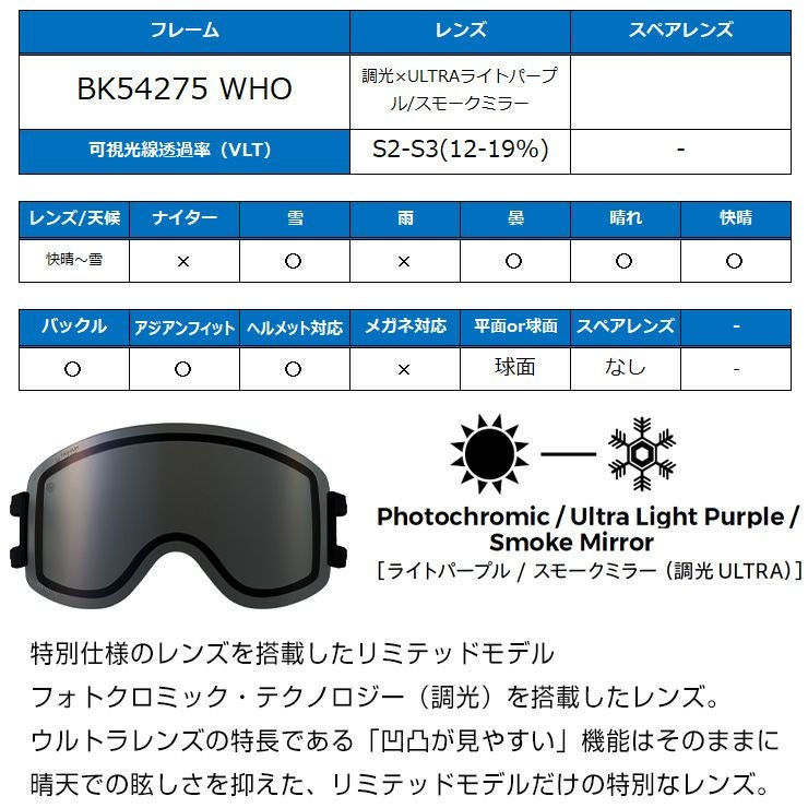 000000043820-06.jpg?size=l&w=