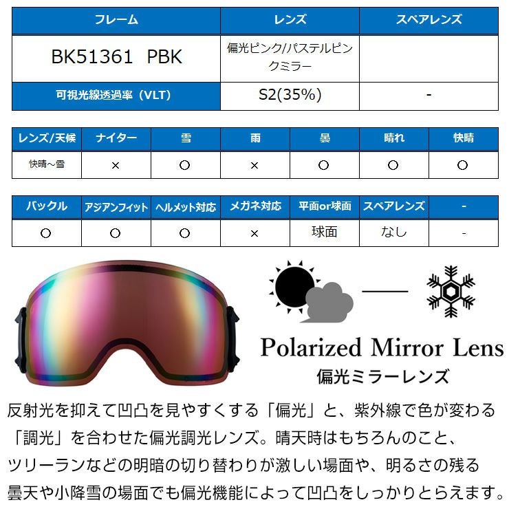 000000043826-06.jpg?size=l&w=