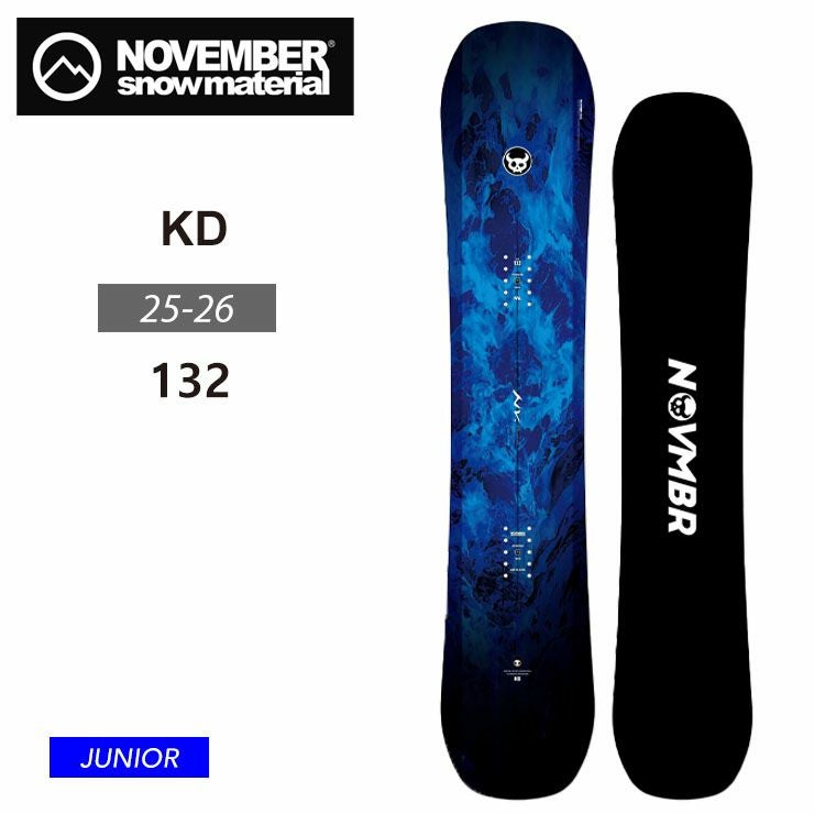 NOVEMBER/ノベンバー KD 132cm | JSBCスノータウン NOVEMBER/ノベンバー KD 132cm | JSBCスノータウン