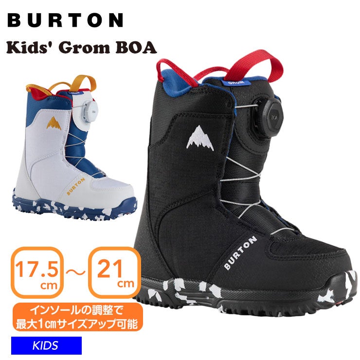 BURTON／バートン | JSBCスノータウン