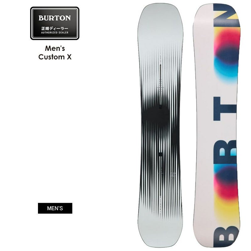 burton lux 43 snowboard 2011 Burton lux : r/snowboarding