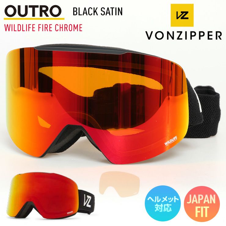 VONZIPPER／ボンジッパー | JSBCスノータウン