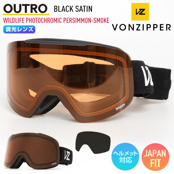 VONZIPPER／ボンジッパー | JSBCスノータウン
