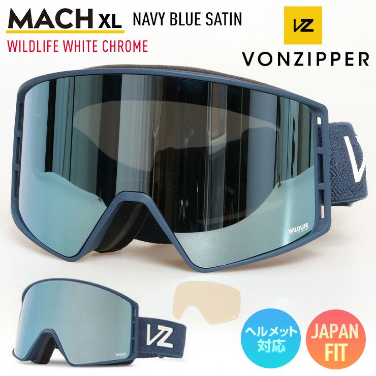 VONZIPPER／ボンジッパー | JSBCスノータウン