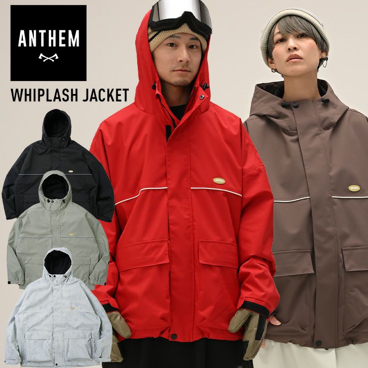 ANTHEM／アンセム | JSBCスノータウン