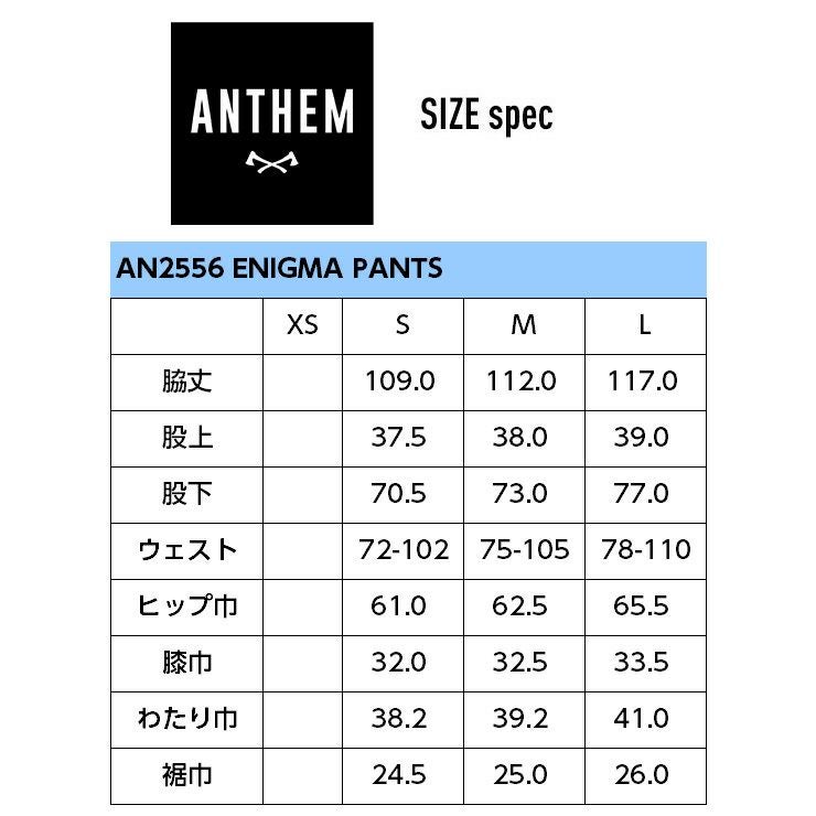 2026 ANTHEM アンセム ENIGMA PANTS エニグマパンツ スノーボード
