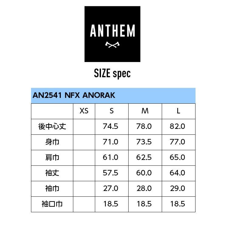 2026 ANTHEM アンセム NFX ANORAK NFXアノラック ジャケット