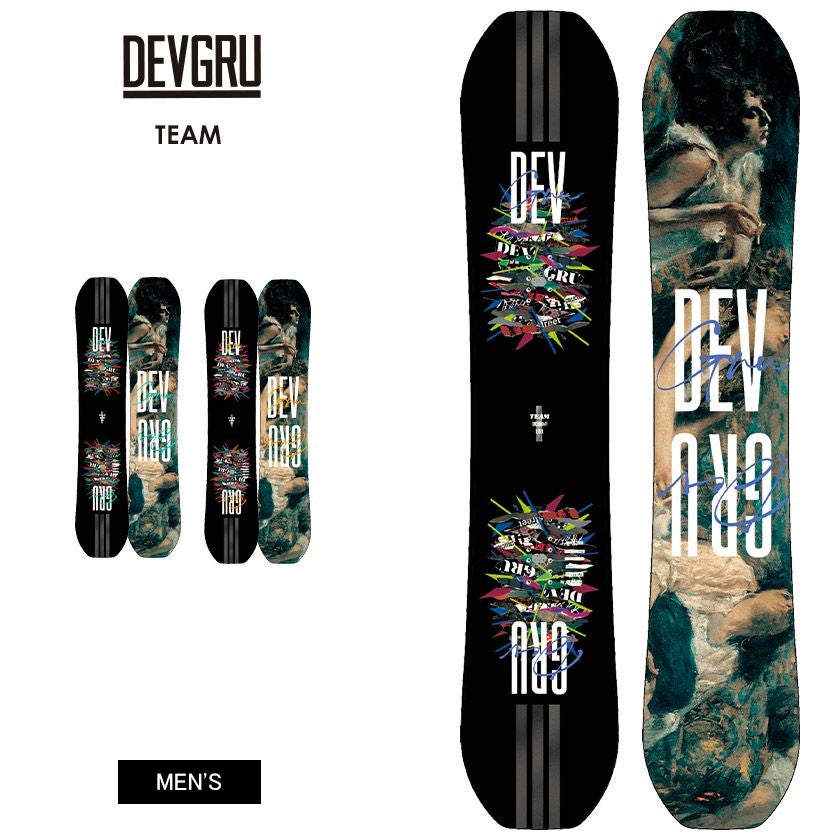 無料ワックスサービス有】25-26 2026 DEVGRU デブグルー TEAM チーム
