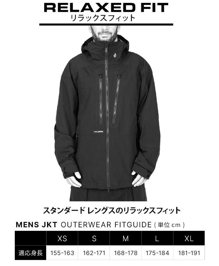 VOLCOM ボルコム　スノーボードウェア　ブラック VOLCOM（ボルコム） 45%off スノーボードウェア VLCMXDUSTBOX PANT