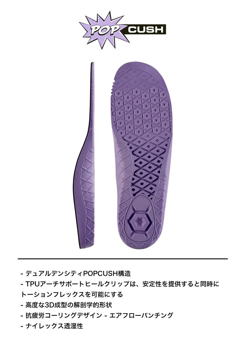 【ほぼ未使用】25-26 VANS バンズ レディース キッズ ブーツ 23.0 25-26 2026 VANS バンズ ENCORE OG エンコア スノーボード ブーツ