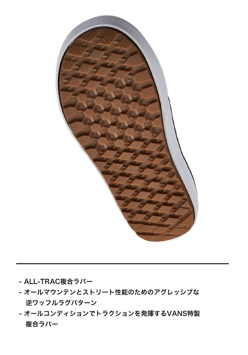 25-26 2026 VANS バンズ ENCORE OG エンコア スノーボード ブーツ
