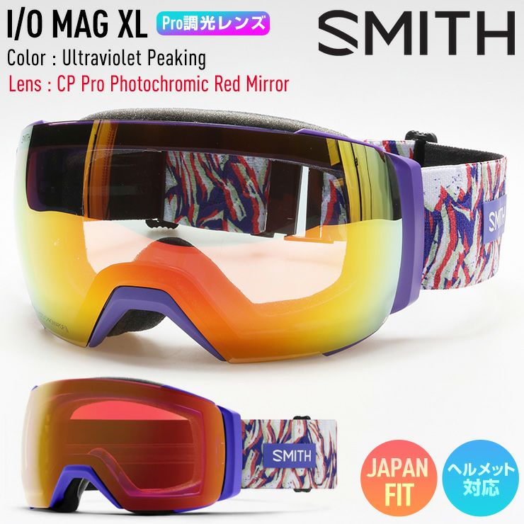 2026 SMITH スミス スノーボード ゴーグル I/O MAG XL アイオー マグXL
