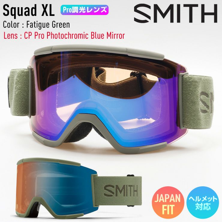 2026 SMITH スミス スノーボード ゴーグル Squad XL スカッドXL カラー