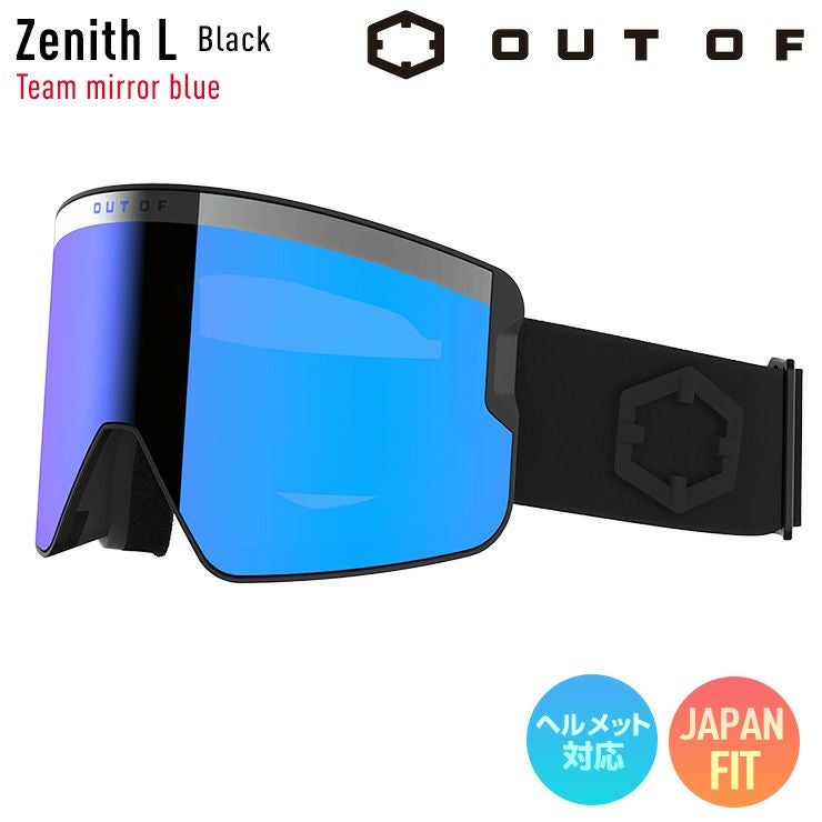 2026 OUT OF アウトオブ Zenith L ゼニスL スノーボード ゴーグル