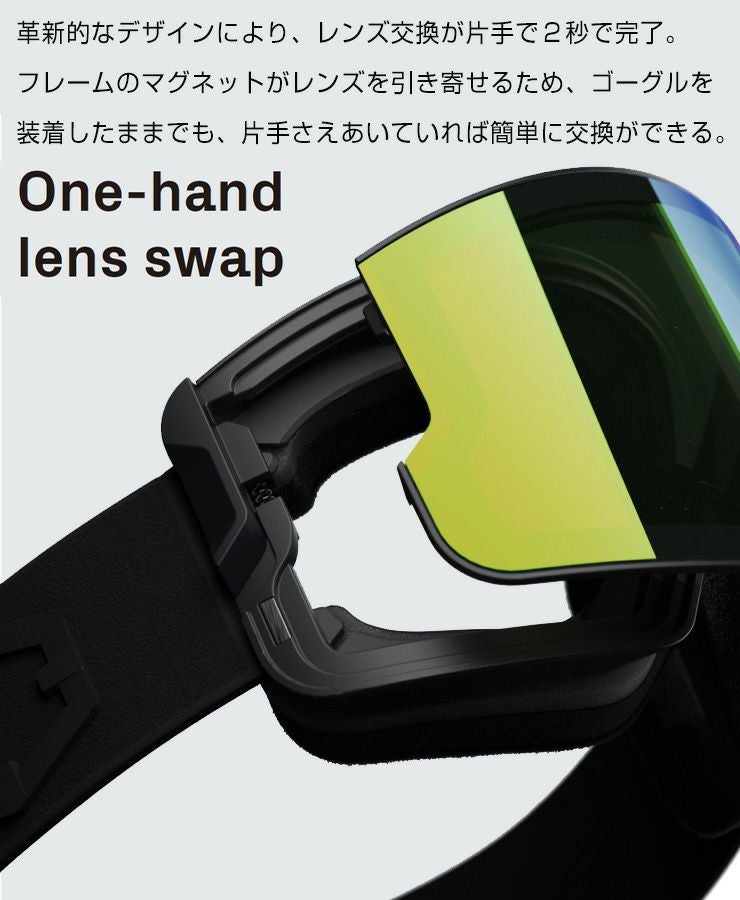 2026 OUT OF アウトオブ Zenith L ゼニスL スノーボード ゴーグル