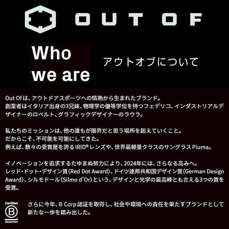 2026 OUT OF アウトオブ Zenith L ゼニスL スノーボード ゴーグル