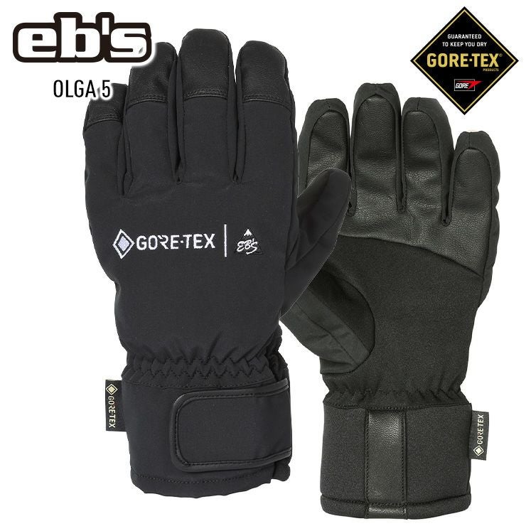 正規品 25-26 eb's エビス OLGA 5 オルガファイブ ゴアテックス