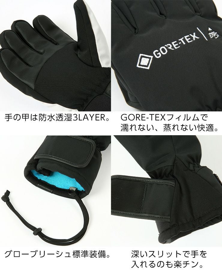 正規品 25-26 eb's エビス OLGA 5 オルガファイブ ゴアテックス