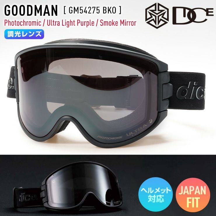 2026 限定モデル DICE ダイス GOODMAN グッドマン スノーボード