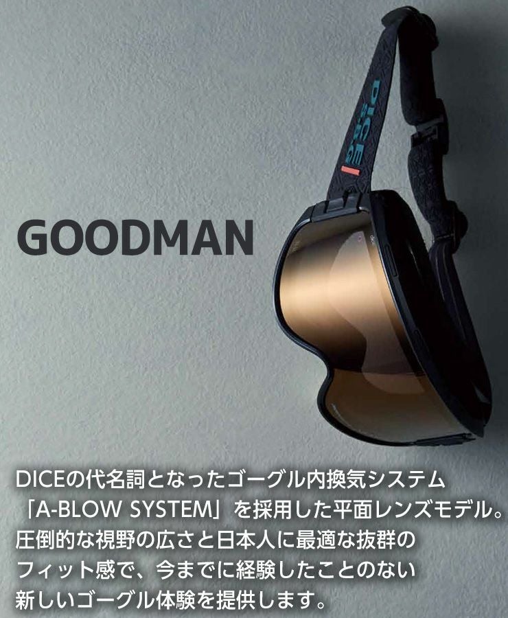 2026 限定モデル DICE ダイス GOODMAN グッドマン スノーボード