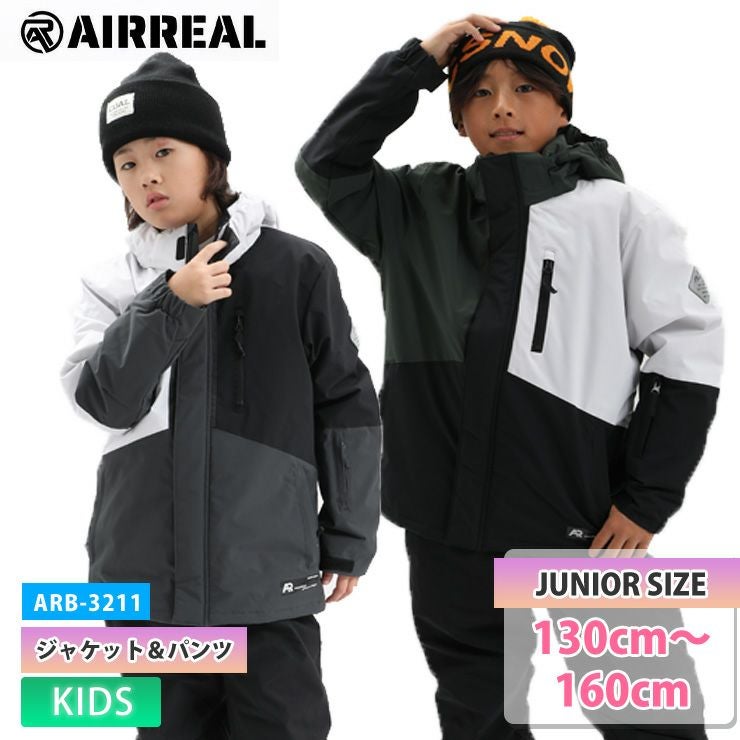AIRREAL／エアリアル | JSBCスノータウン