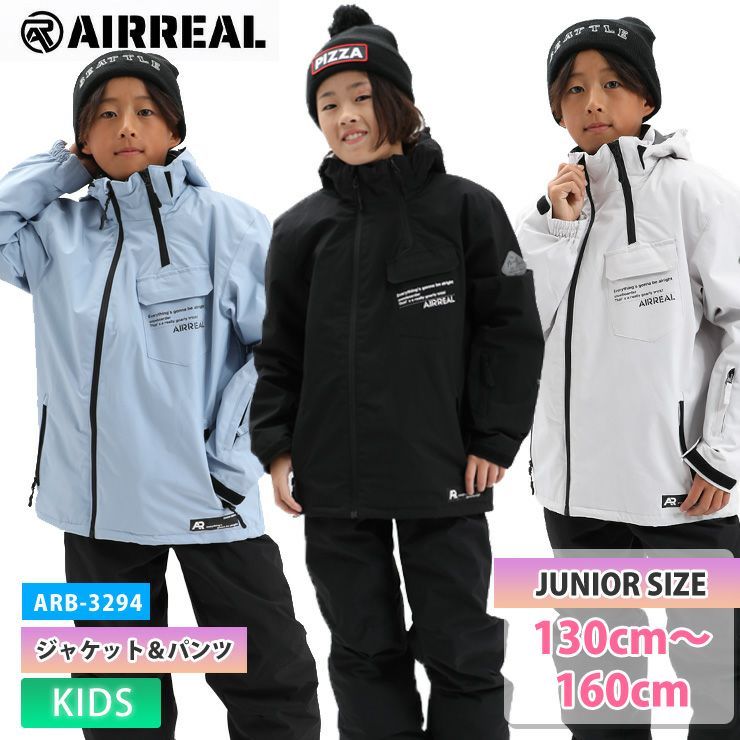 AIRREAL／エアリアル | JSBCスノータウン