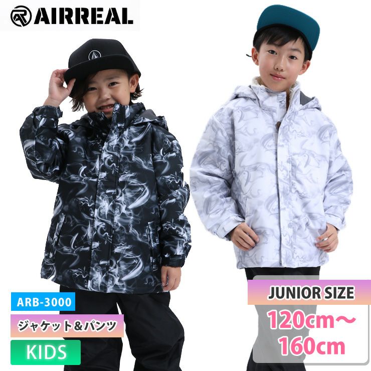 AIRREAL／エアリアル | JSBCスノータウン